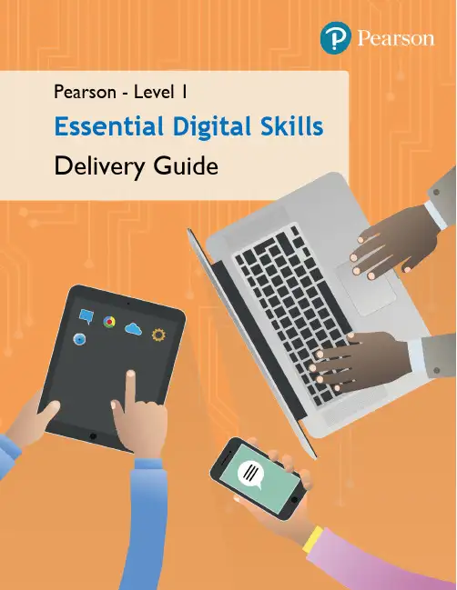 Essential Digital Skills - Level 1 的教学指南说明书