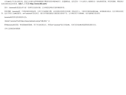 高三英语基础写作五个句子写法(1)