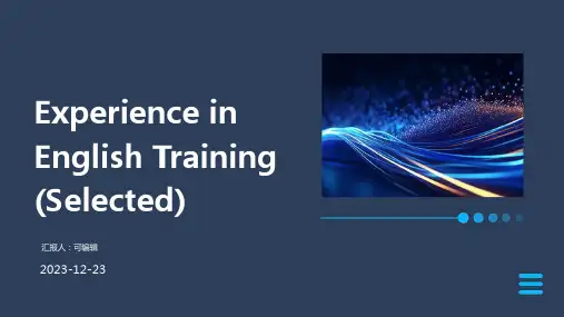 英语培训心得体会(精选)ppt