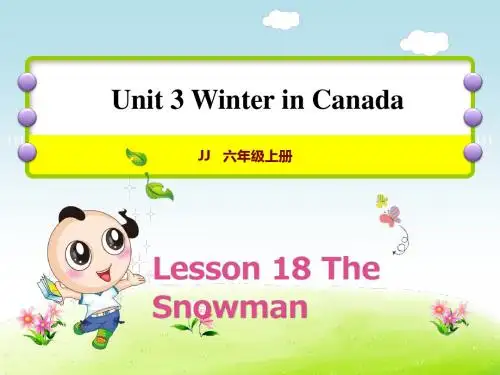冀教版六年级上册英语Unit 3Lesson 18 The Snowman
