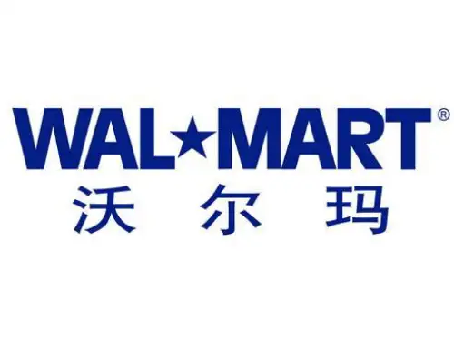 沃尔玛英语企业的介绍