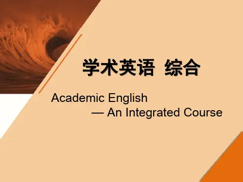学术英语-综合-Unit-7.pptx学术英语-综合-Unit-7