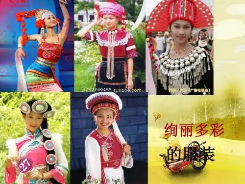1我们的民族小学