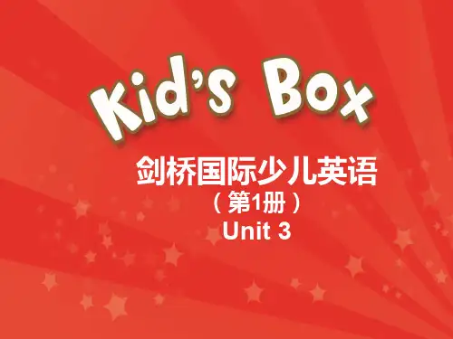 kid27s box_剑桥国际少儿英语_第一册_第3单元__