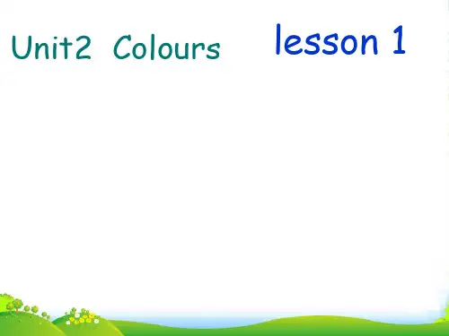 人教版PEP三年级英语上册《Unit2 Colours A.Let's talk》优课件