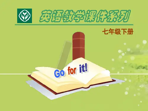 七年级英语下册《Unit4 Don’t eat in class Self check》课件 (新版)人教新目标版