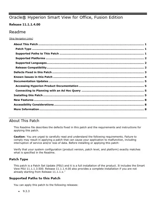 Oracle Hyperion Smart View for Office, Fusion Edit