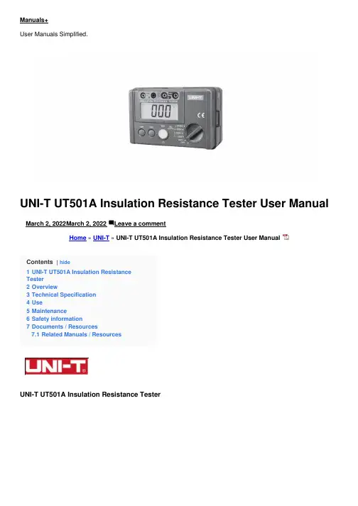 UNI-T UT501A 绝缘电阻测试仪用户手册说明书
