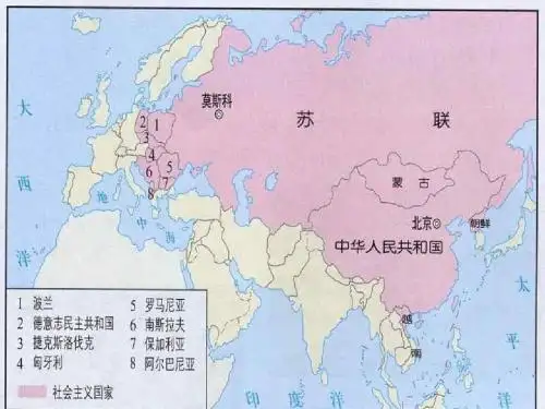第11课_东欧社会主义国家的改革与演变