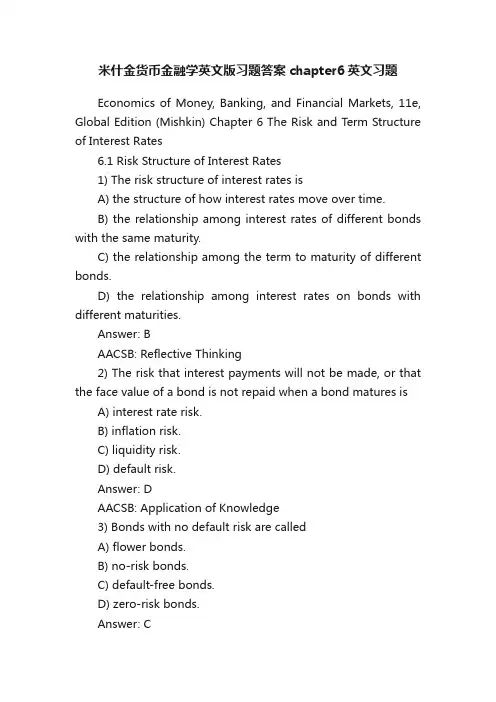 米什金货币金融学英文版习题答案chapter6英文习题