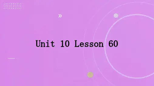 Unit 10 Lesson 60 Get a Good Education课件 冀教版英语九年级全