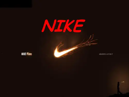 NIKE公司英文版介绍