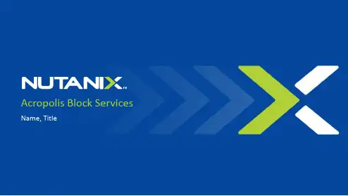 Nutanix5.0最新功能介绍-ABS