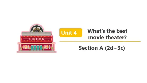  人教新目标英语八年级上 Unit 4 Section A (2d~3c) 精品课件