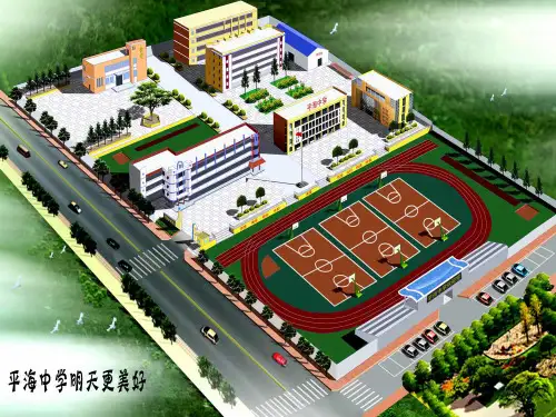 函数图象上的动点问题