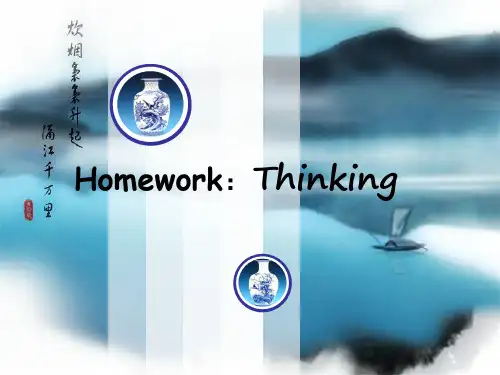汉英句子结构差异以及对翻译的启示