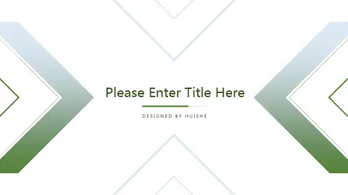 实用顶级可爱立体动态商务工作总结ppt模板