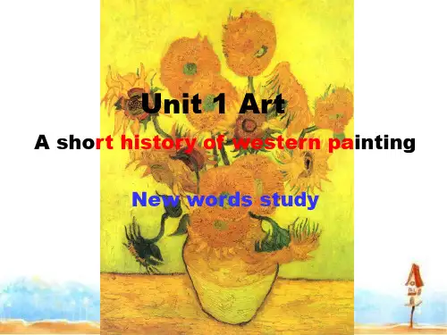 高中英语(人教版)选修六Unit1 Art-language points课件 (共15张PPT)