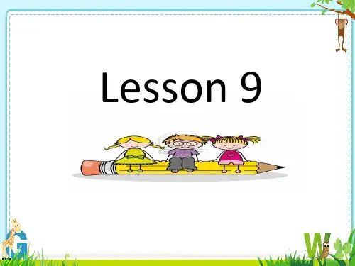 五年级上册英语课件-Unit2(Lesson9) ｜人教精通版 (共18张PPT)