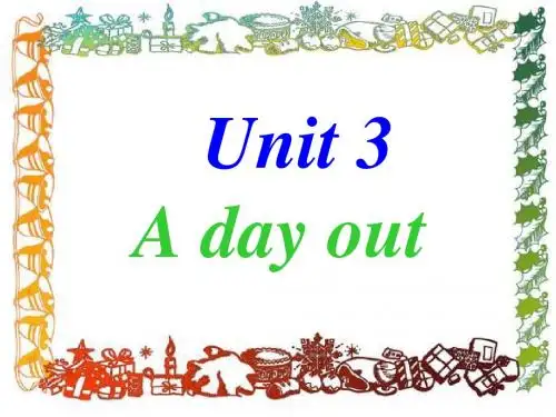 英语课件牛津8A Unit3 Welcome to the unit 2