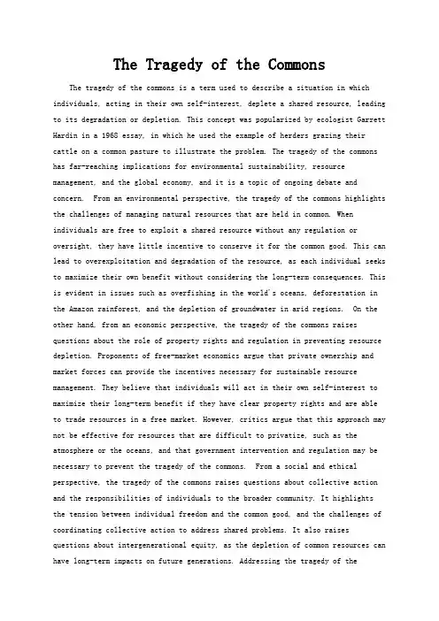 The Tragedy of the Commons