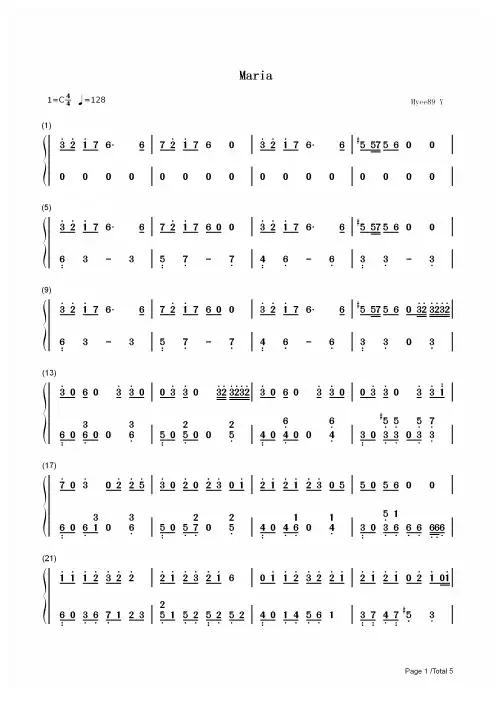 钢琴谱 Maria-华莎新曲实力圈粉-抖音热歌 双手简谱_共5张(全)