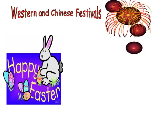王守仁泛读教程第一册 unit10 Festivals and Holidays