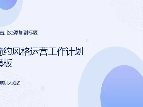 动态力学分析DMA