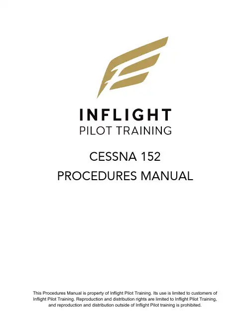 Cessna 152 飞行手册说明书