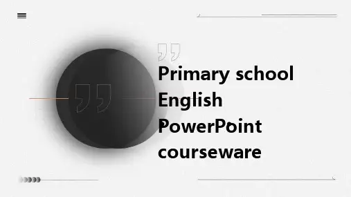 小学英语PPT课件