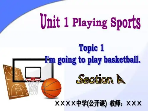 仁爱版八年级上Unit1 Topic1 Section A课件(共22张PPT)