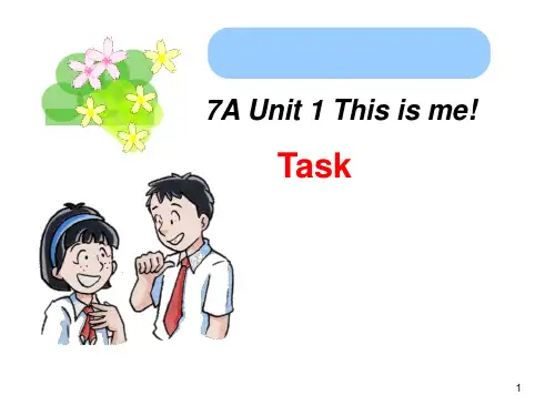 初中英语 牛津译林版七年级上册英语  Unit1 (共15张PPT)