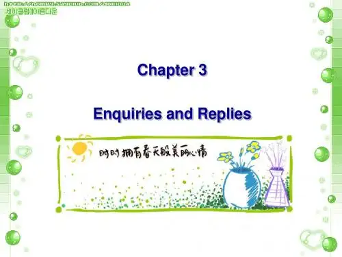 大学商务函电 第三章 PPT