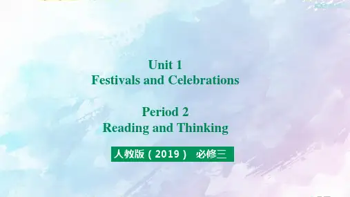 Unit 1 Period 2 Reading and Thinking课件