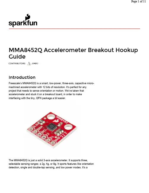 MMA8452Q Accelerometer Breakout Hookup 引导说明书