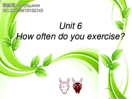 剑桥国际英语教程Uni6 How_often_do_you_exercise