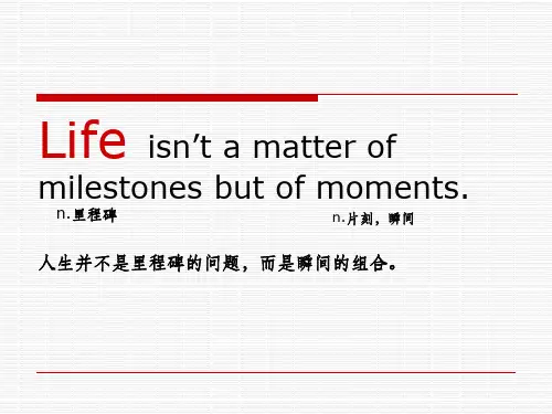 新概念英语第一册Lesson83-84