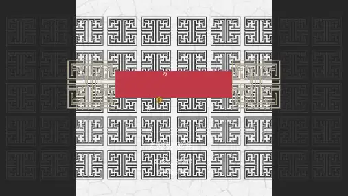 古典中国风佛教文化PPT模板中式水墨禅意禅道禅宗佛祖佛学传承ppt (17)
