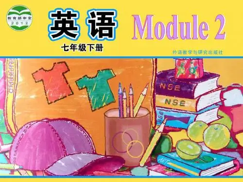 外研版初中英语七年级下册Module 2《Unit 3 Language in use》课件-文档资料