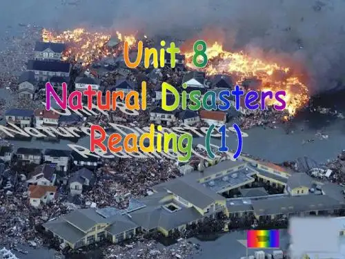 牛津译林版英语八年级上册Unit 8《Natural》(Reading1)ppt课件1