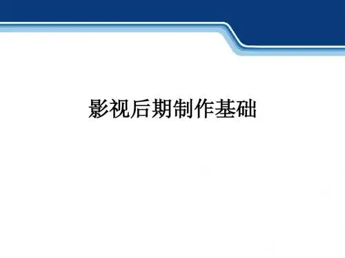 AE 01