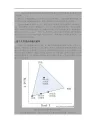 端元选择方法及操作