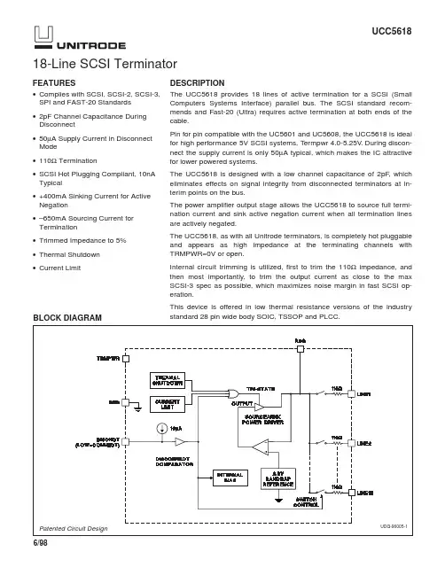 UCC5618资料