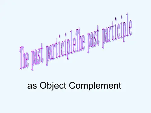 宾语补足语 PPT