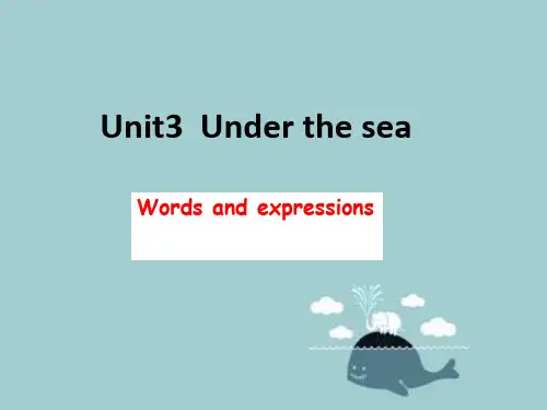人教版高中英语选修七第三单元课件vocabulary