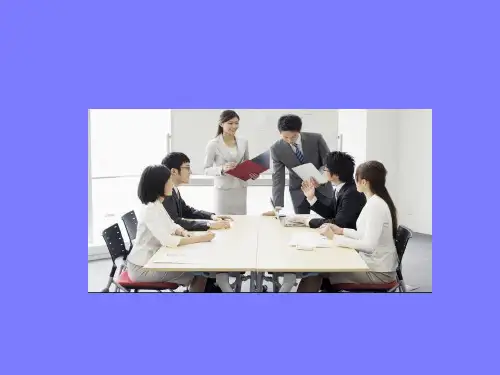 -会务安排PPT课件