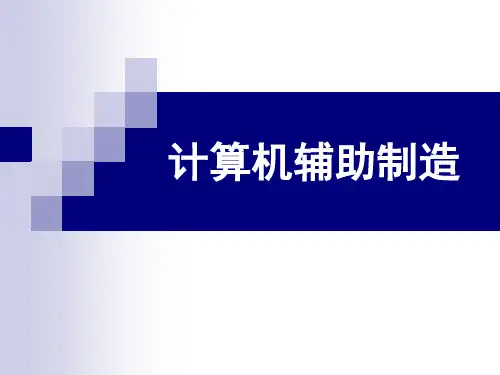 3.成组技术!
