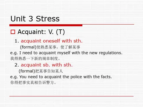 unit 3 单词