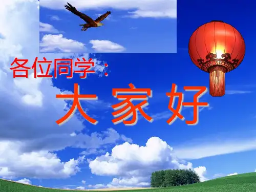 2018年安徽化学竞赛初赛题评析