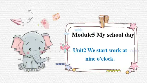 Module5Unit2+We+start+work+课件2022-2023学年人教版英语七年级上册